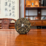 2019 Yunnan Ancient Tree Aged White Tea Cake