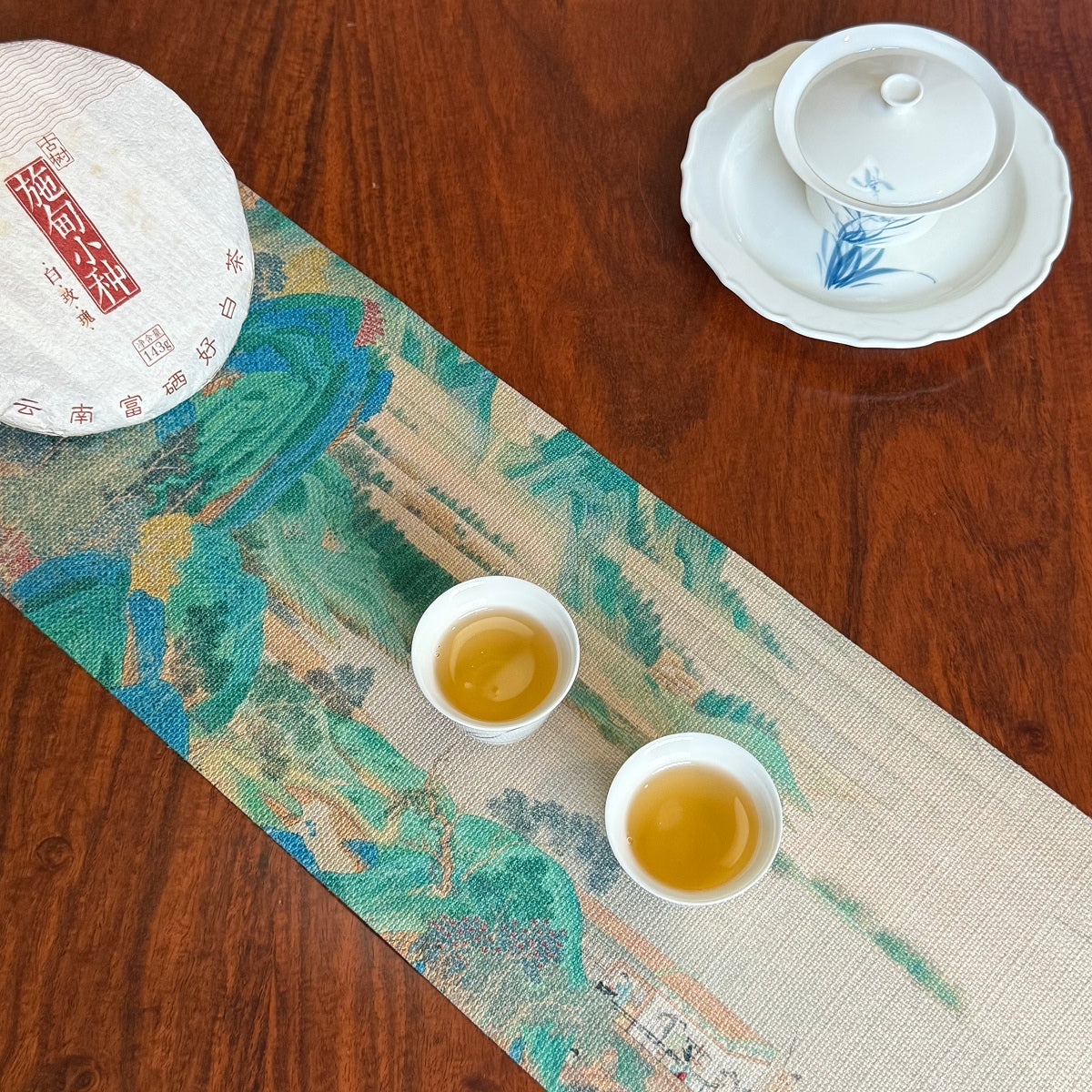 2019 Yunnan Ancient Tree Aged White Tea Cake