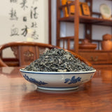 2019 Aged (Old) Loose Leaf Green Tea