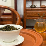 2019 Aged (Old) Loose Leaf Green Tea