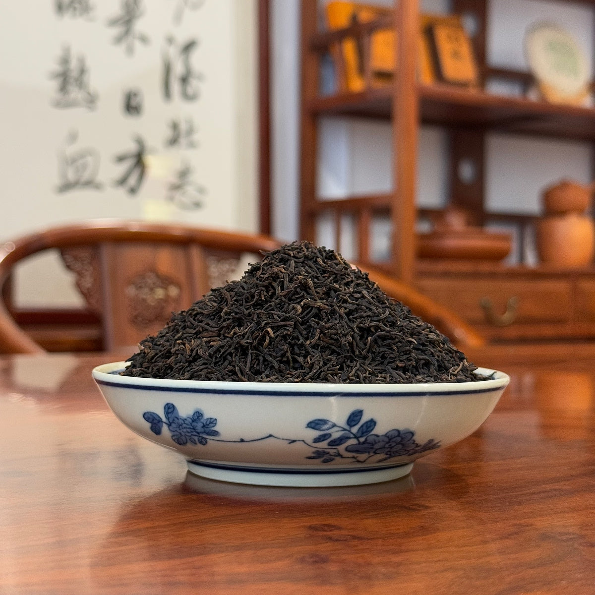 2019 "Gong Ting Grade" Loose Leaf Ripe Pu'er Tea