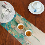 2019 Teng Tiao Old Tree Raw Pu-erh Tea Cake