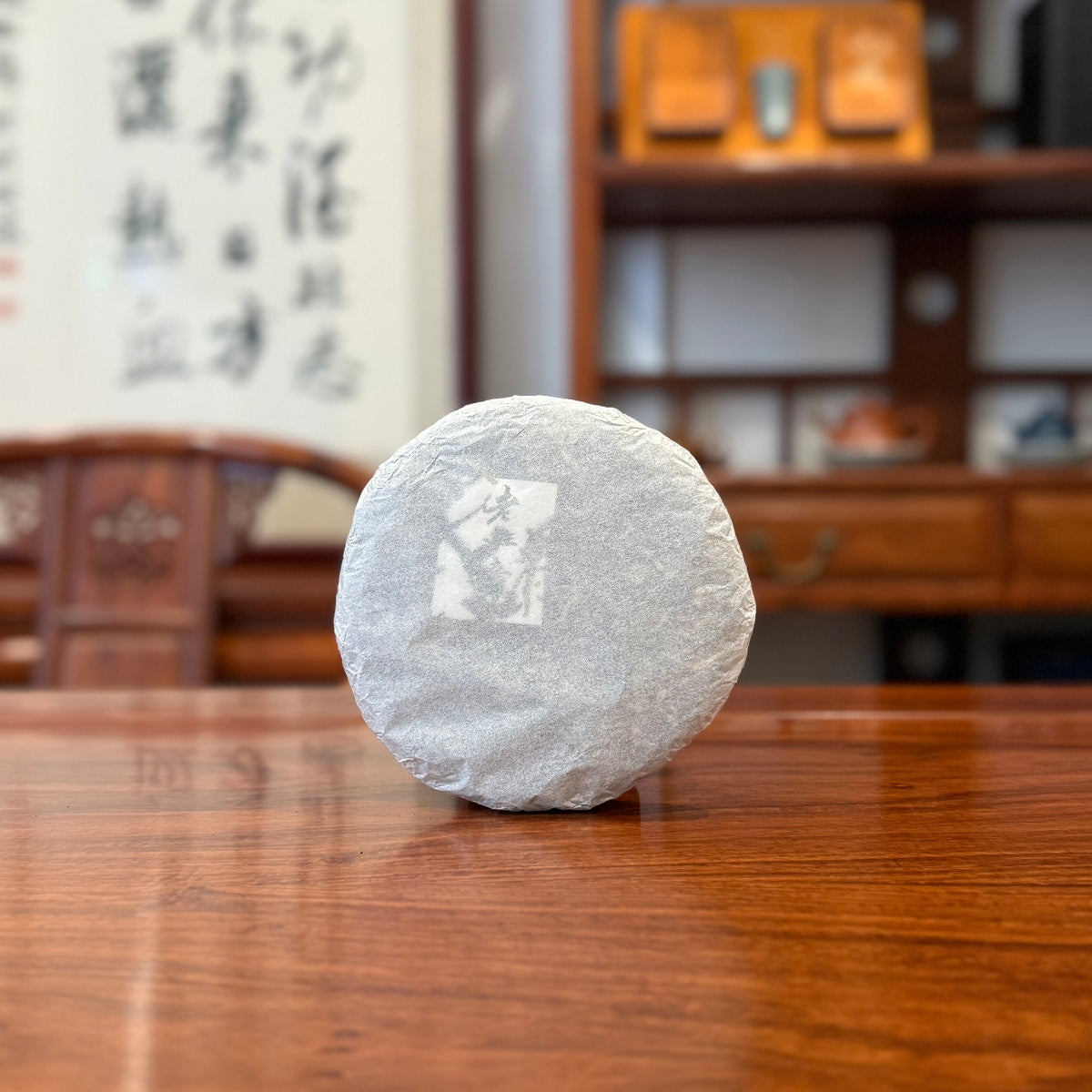 2023 "Lao Ban Zhang" Pu-erh Tea Cake