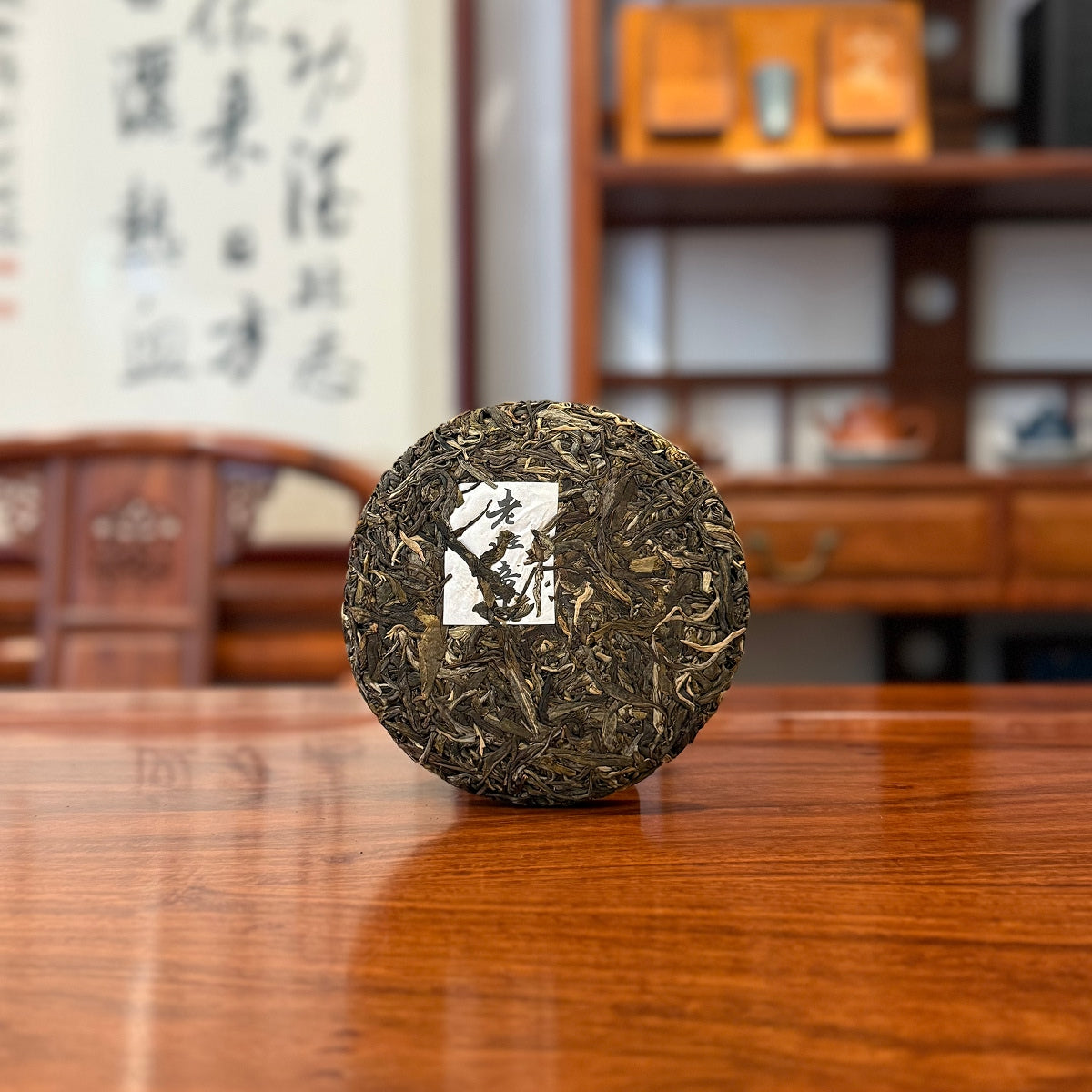 2023 "Lao Ban Zhang" Pu-erh Tea Cake