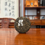 2023 "Lao Ban Zhang" Pu-erh Tea Cake