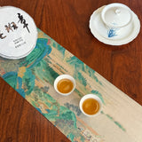 2023 "Lao Ban Zhang" Pu-erh Tea Cake