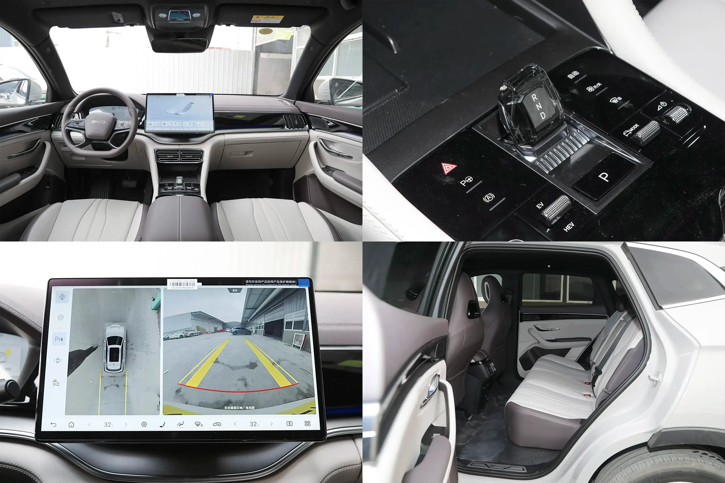 BYD Sealion 6 DM-i 2025 FWD Advanced Plug-in Hybrid SUVs 75km Premium