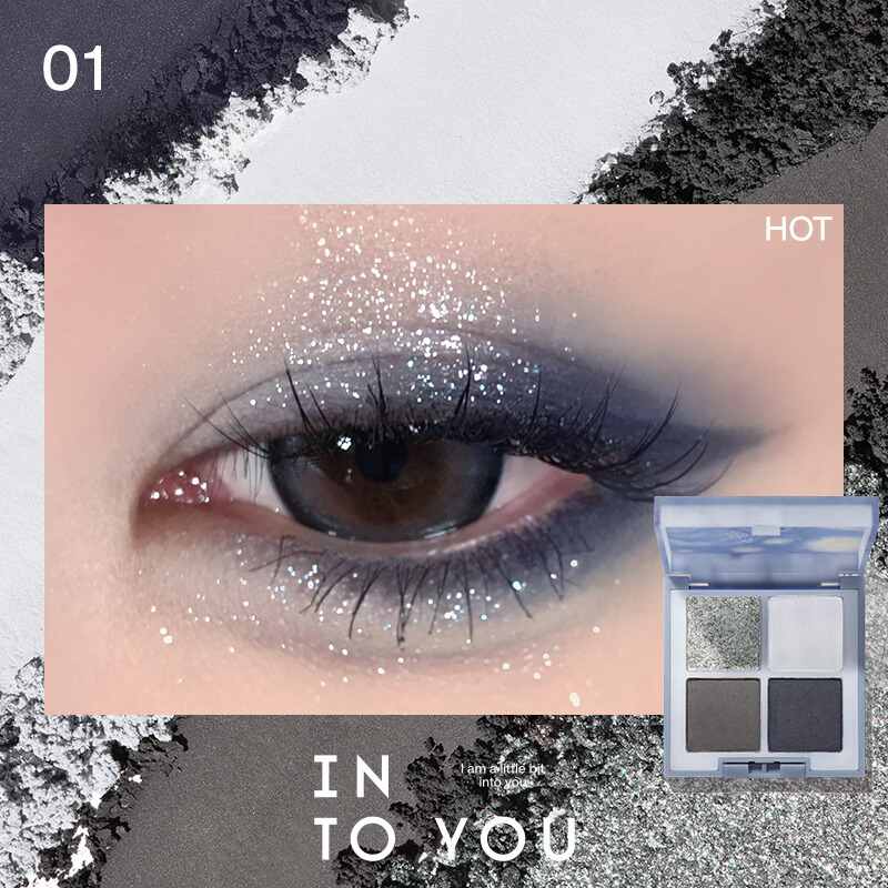 Палитра теней для век INTO YOU x Van Gogh Four-Color