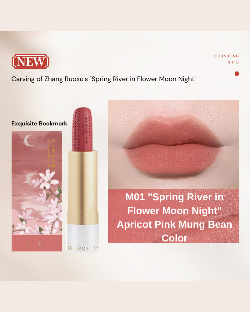12 Gardens Poetry Veil Matte Lipstick