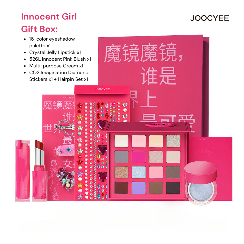 Подарочная коробка ограниченного выпуска Joocyee Pink Power