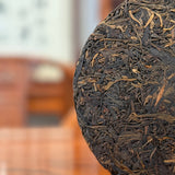 70th Anniversary Commemorative Pu-erh Tea Cake