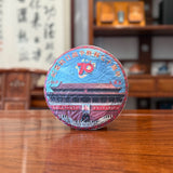 70th Anniversary Commemorative Pu-erh Tea Cake