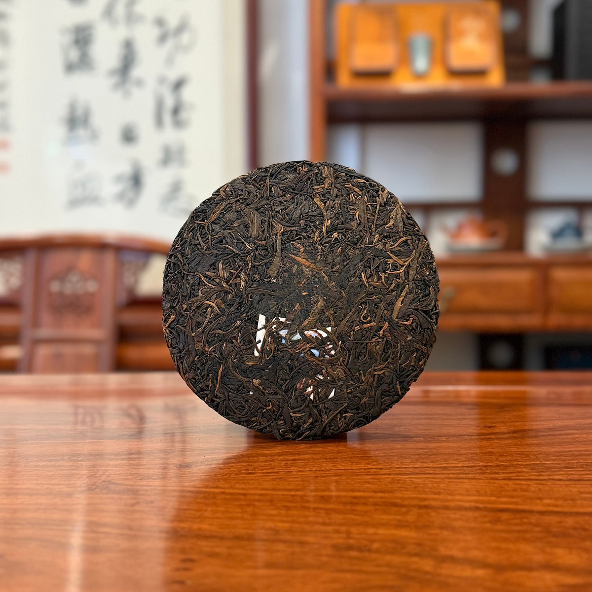 70th Anniversary Commemorative Pu-erh Tea Cake