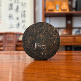 70th Anniversary Commemorative Pu-erh Tea Cake
