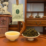 "AAA Grade" Chinese Green Tea Bags