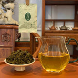 "AAA Grade" Chinese Green Tea Bags