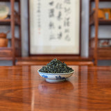 Anxi Tie Guan Yin Oolong Tea
