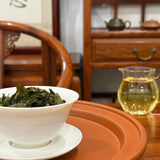Anxi Tie Guan Yin Oolong Tea