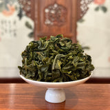 Anxi Tie Guan Yin Oolong Tea