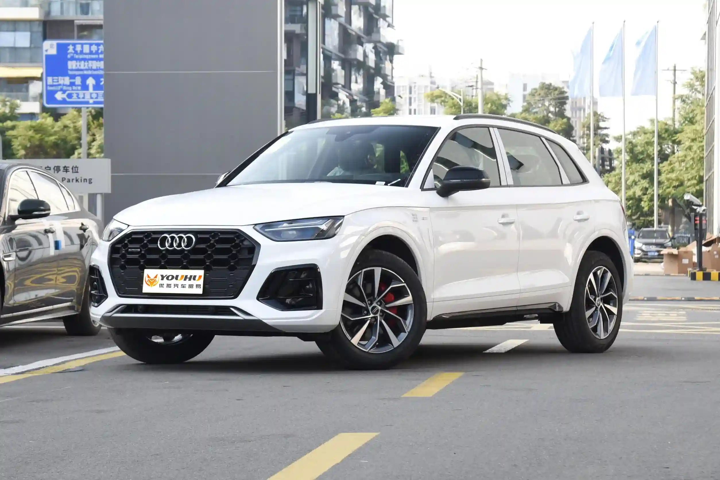 Audi Q5L