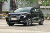 Audi Q5 e-tron