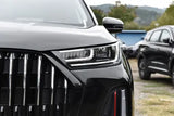 CHERY Tiggo 7 PLUS
