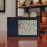 Chaozhou Oolong Tea Gift Box