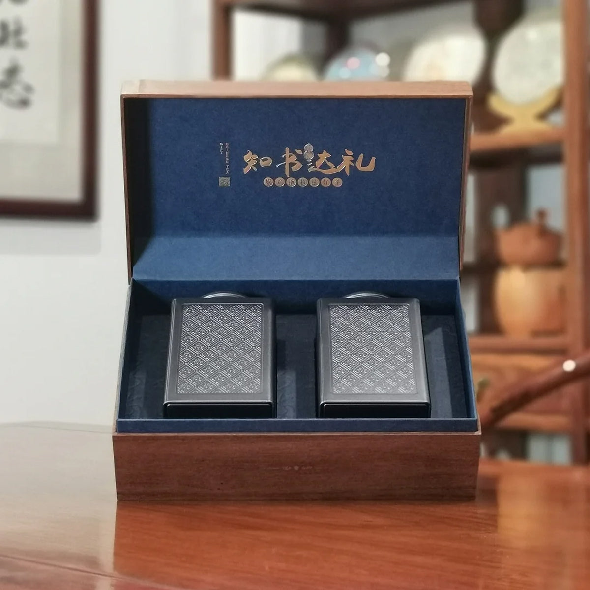 Chaozhou Oolong Tea Gift Box