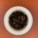 Chaozhou Oolong Tea Gift Box
