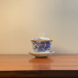 Chinese Gaiwan with 'Landscape Painting' for Gong Fu Tea 200ml