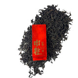 Classic Rou Gui Rock Oolong Tea Bags