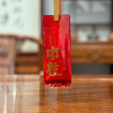 Classic Rou Gui Rock Oolong Tea Bags