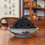 Classic Rou Gui Wuyi Rock Oolong Tea