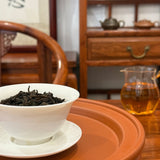 Classic Rou Gui Wuyi Rock Oolong Tea