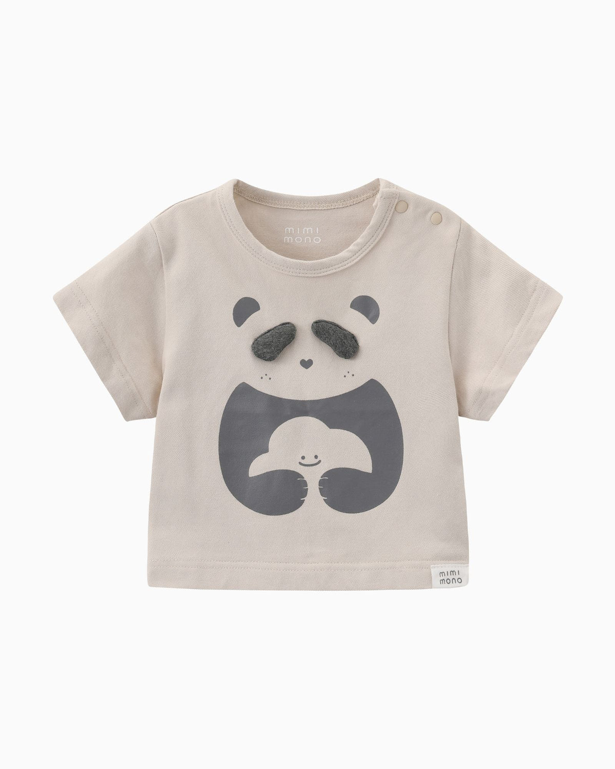 Curious Panda Tee 