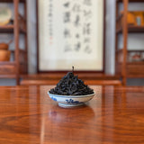 Da Hong Pao (Big Red Robe) Rock Oolong Tea