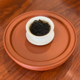 Da Hong Pao (Big Red Robe) Rock Oolong Tea