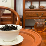 Da Hong Pao (Big Red Robe) Rock Oolong Tea