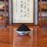 Da Hong Pao Wuyi Rock Oolong Tea