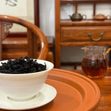 Da Hong Pao Wuyi Rock Oolong Tea