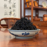 Dan Cong Mi Lan Xiang Roasted Oolong Tea