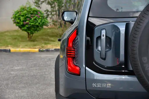 Deepal G318 EREV 