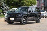 Deepal G318 EREV 