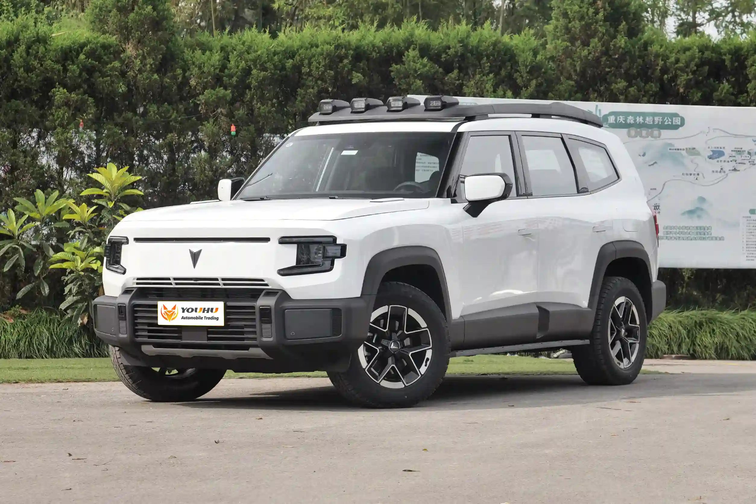 Deepal G318 EREV 