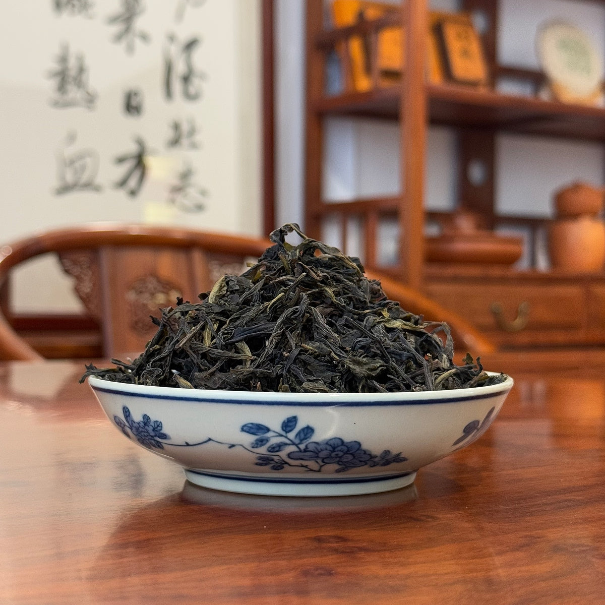 Duck Shit Aroma Dan Cong Oolong Tea