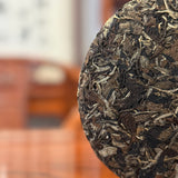 Fuding White Peony (Bai Mu Dan) White Tea Cake