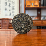 Fuding White Peony (Bai Mu Dan) White Tea Cake