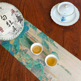 Fuding White Peony (Bai Mu Dan) White Tea Cake