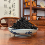Fujian "Shui Xian" Wuyi Rock Oolong Tea