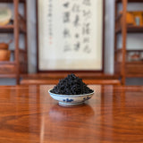 Fujian "Shui Xian" Wuyi Rock Oolong Tea